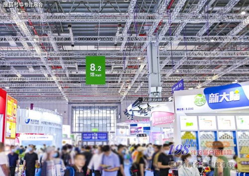 第84屆全國(guó)藥品交易會(huì)圓滿落幕，198代收展會(huì)資料網(wǎng)助力行業(yè)交流