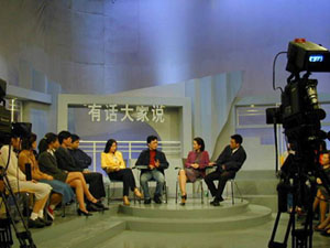 上海文化教育的網絡交流新生態