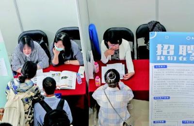 教育部多措并舉促就業(yè)，上海網(wǎng)絡平臺搭橋為高校畢業(yè)生創(chuàng)業(yè)就業(yè)賦能