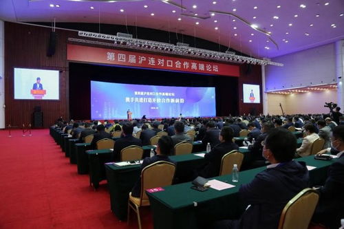 東方福利網(wǎng)隨上海代表團亮相大連工博會，彰顯上海網(wǎng)絡交流新活力