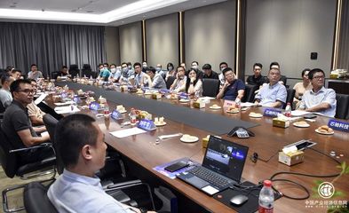 工信部國家工信安全中心人工智能所領導蒞臨同行者公司考察調研