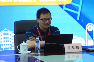 跨越千里的知識傳遞 上海專家網絡培訓甘肅玉門教師紀實