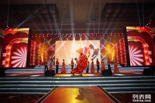 北京昌平年會(huì)舞臺(tái)燈光音響設(shè)備租賃 藍(lán)色圣火慶典設(shè)備租賃公司