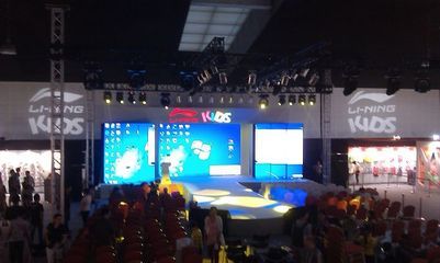 北京朝陽舞臺搭建、朝陽演出設備出租_設備租售_演藝吧_中華演出網