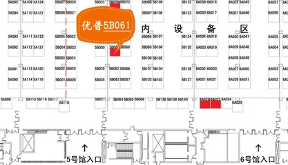 3月22日-24日,優(yōu)普與您連約三場!