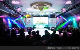 專業活動策劃燈光音響特價租賃 完善服務，力求做到最好